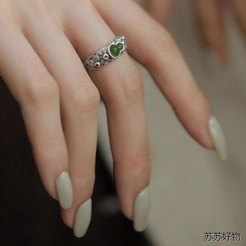 Delicate Artisan Ring