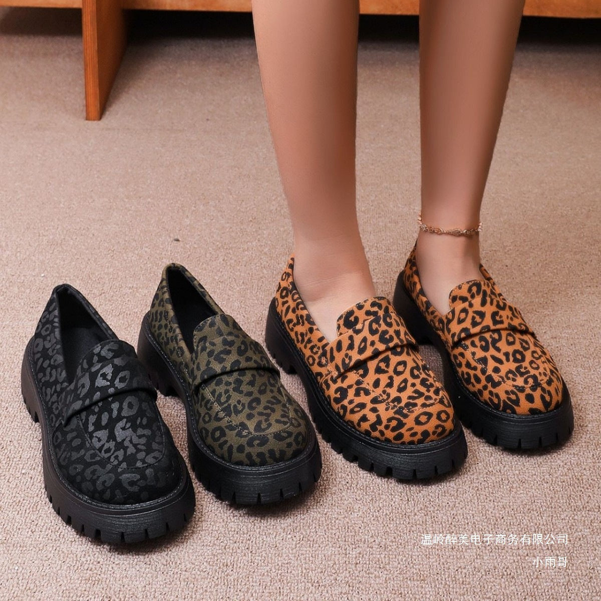 Elegant Orthopedic Shoes for Every Step
