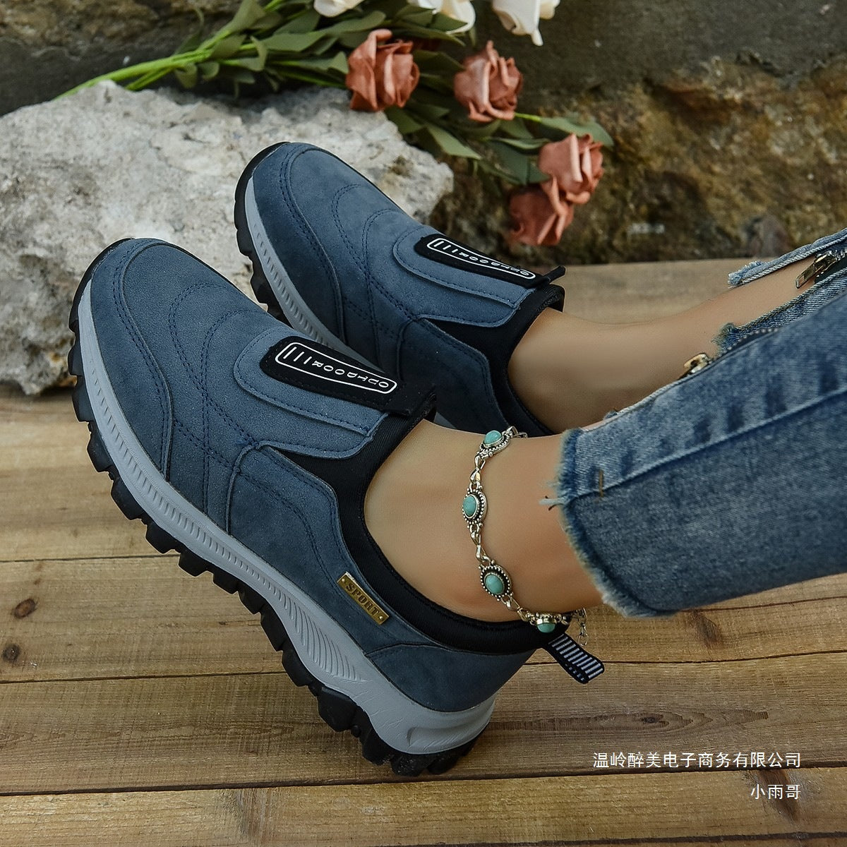 Beautifully Crafted Orthopedic Shoes