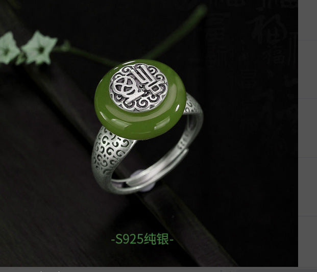 Delicate Artisan Ring