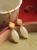 Beautiful Gold Earring with Unique Style