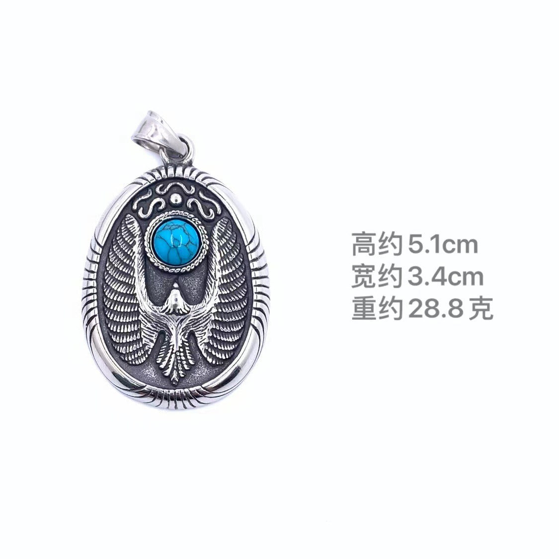 Stunning Pendant for Daily Wear