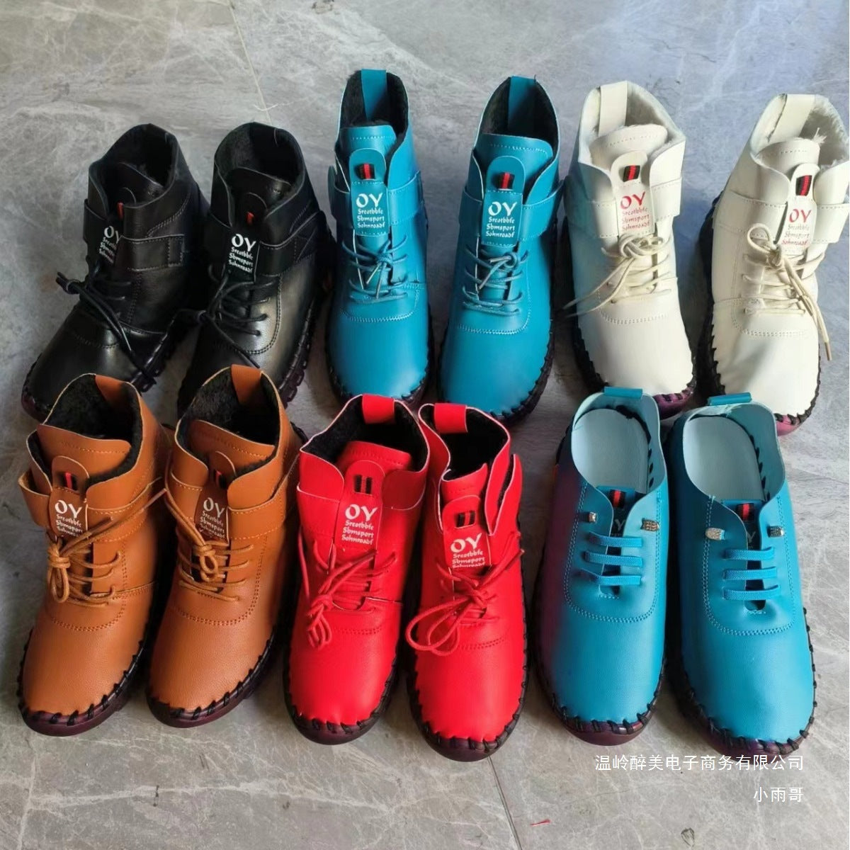 Classic Orthopedic Shoes with Timeless Style