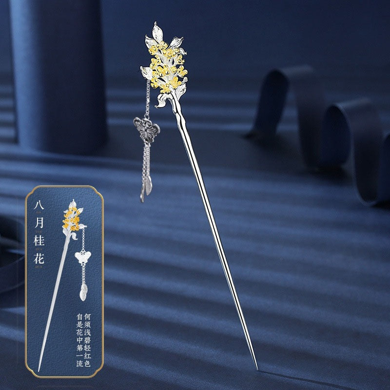 Delicate Artisan Piece