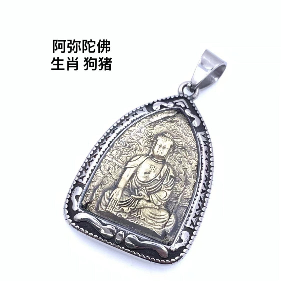 Charming Pendant for Any Occasion