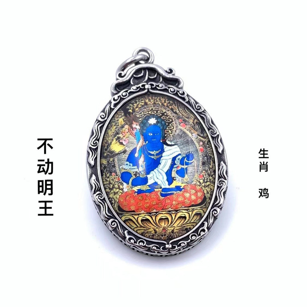 Delicate Artisan Pendant