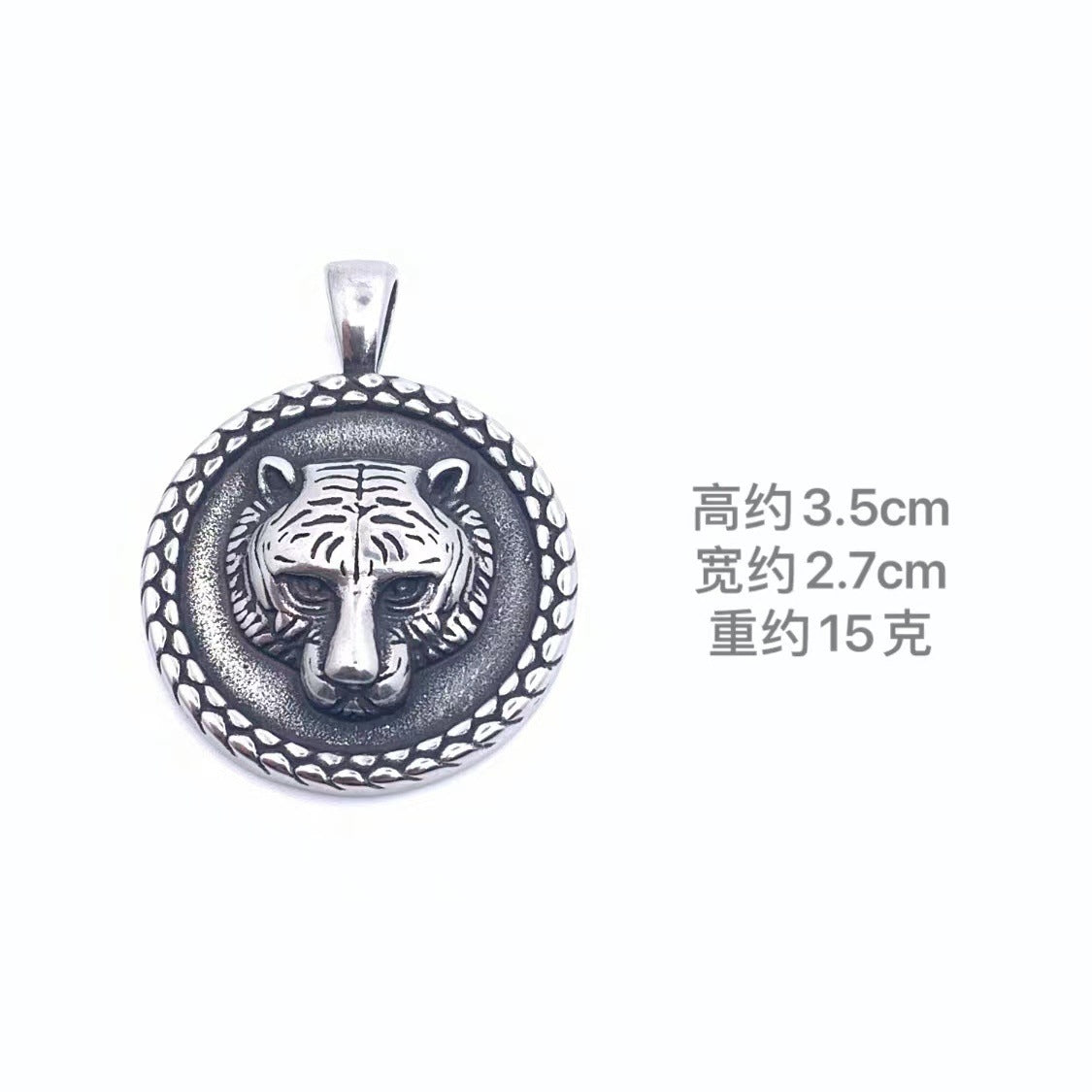 Classic Pendant with Timeless Appeal