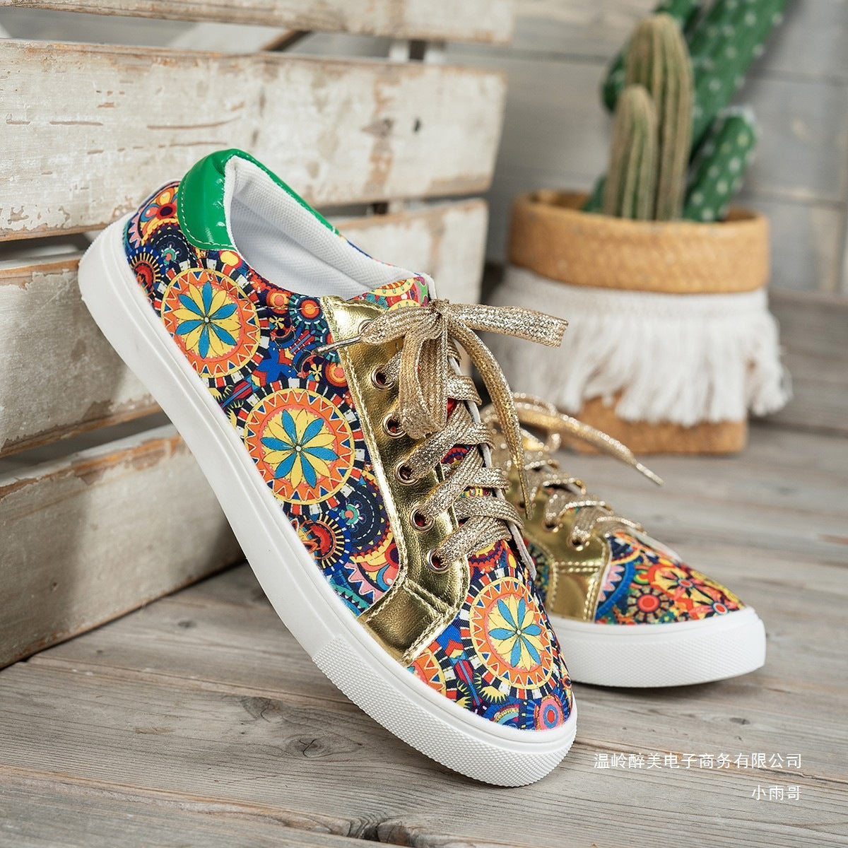 Vintage Inspired Orthopedic Sneakers