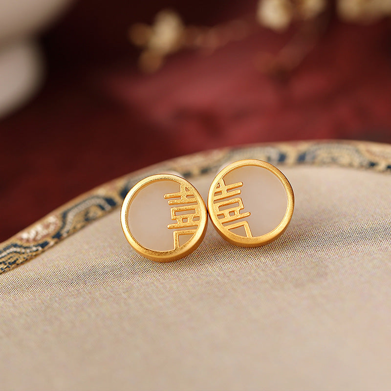 Beautiful Gold Earring with Unique Style