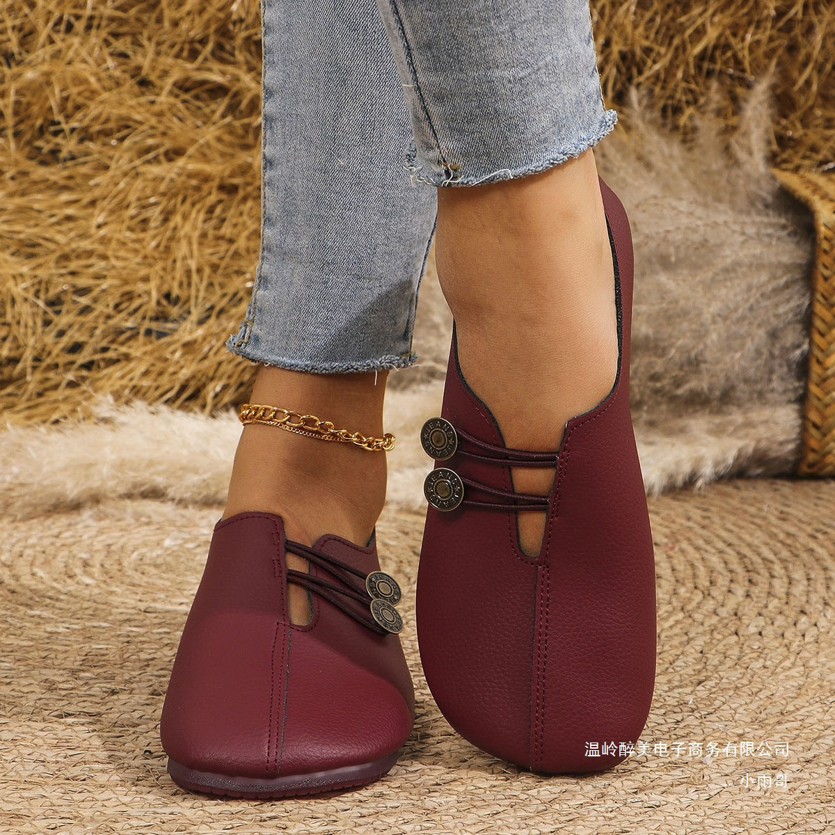 Graceful Orthopedic Shoes for Modern Look