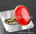 Vintage Handmade Ring