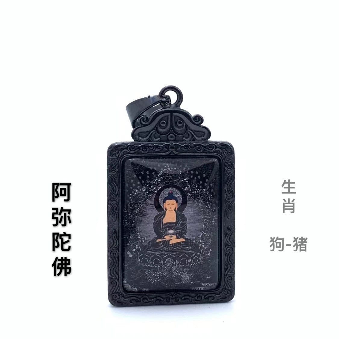 Stunning Pendant for Daily Wear
