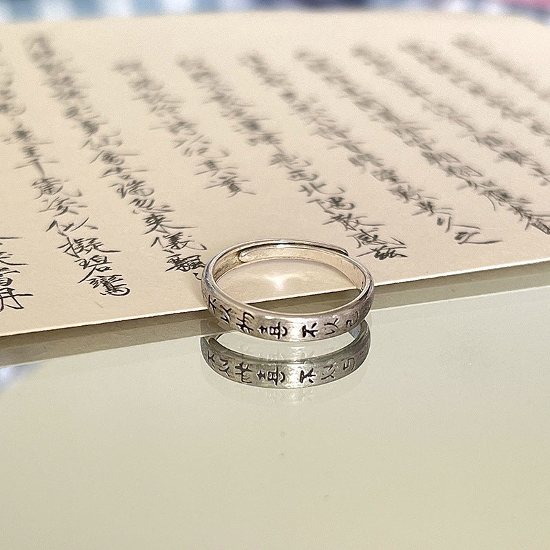 Beautiful Ring with Unique Style
