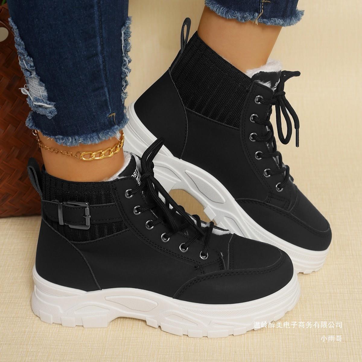 Graceful Orthopedic Boots for Modern Look