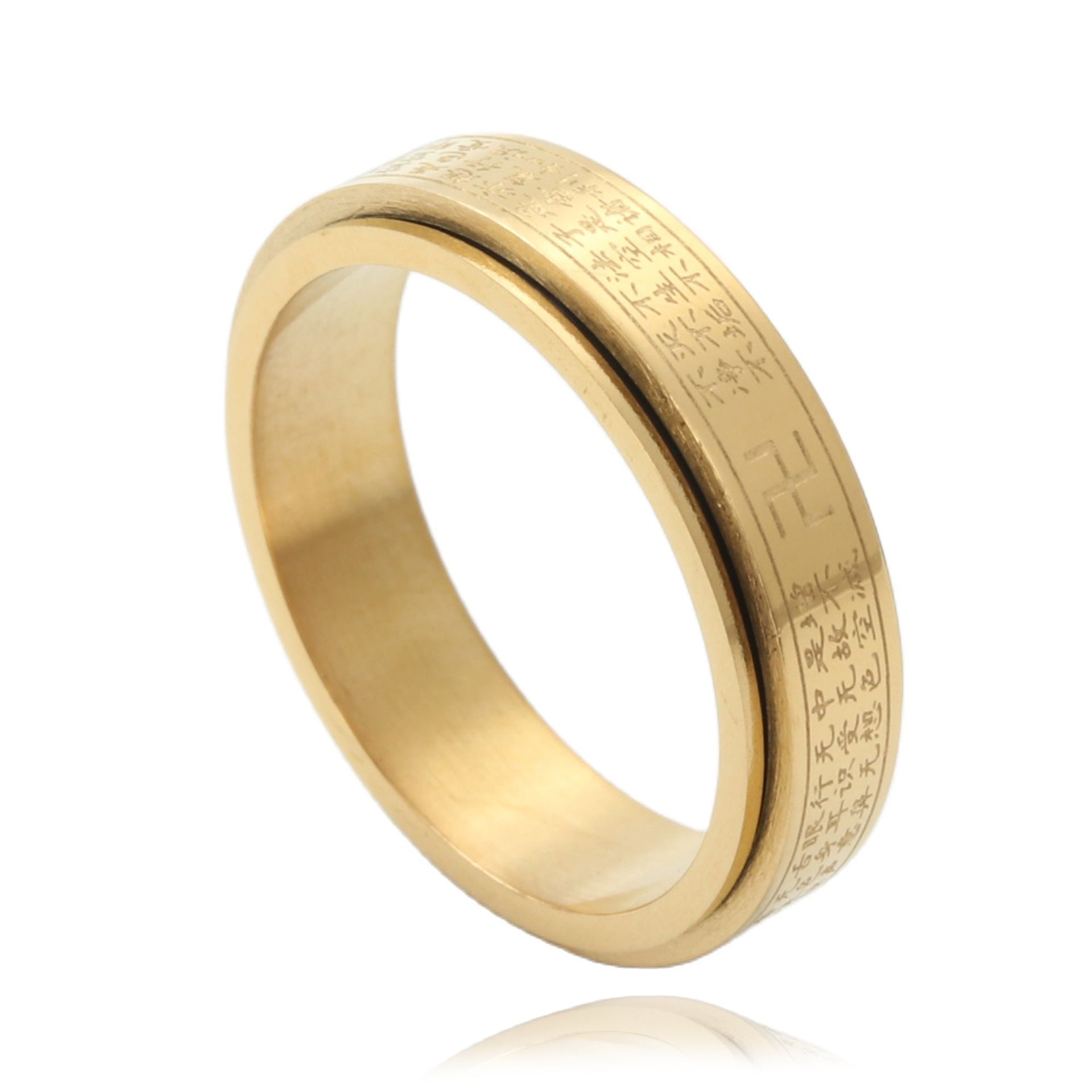 Vintage Handmade Ring