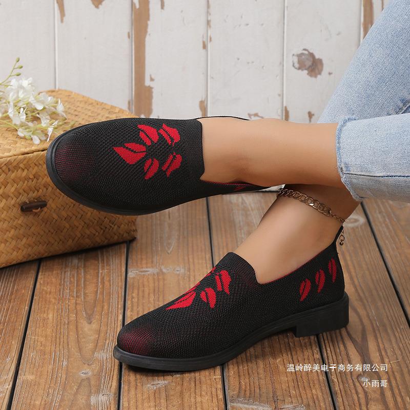 Classic Orthopedic Shoes with Timeless Style