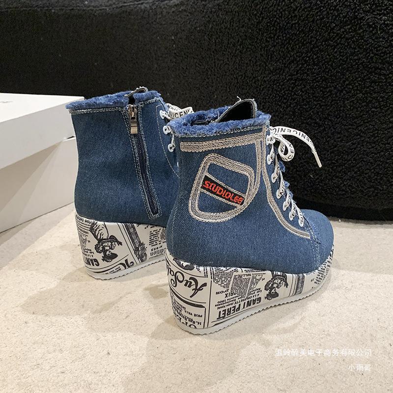 Classic Orthopedic Shoes with Timeless Style