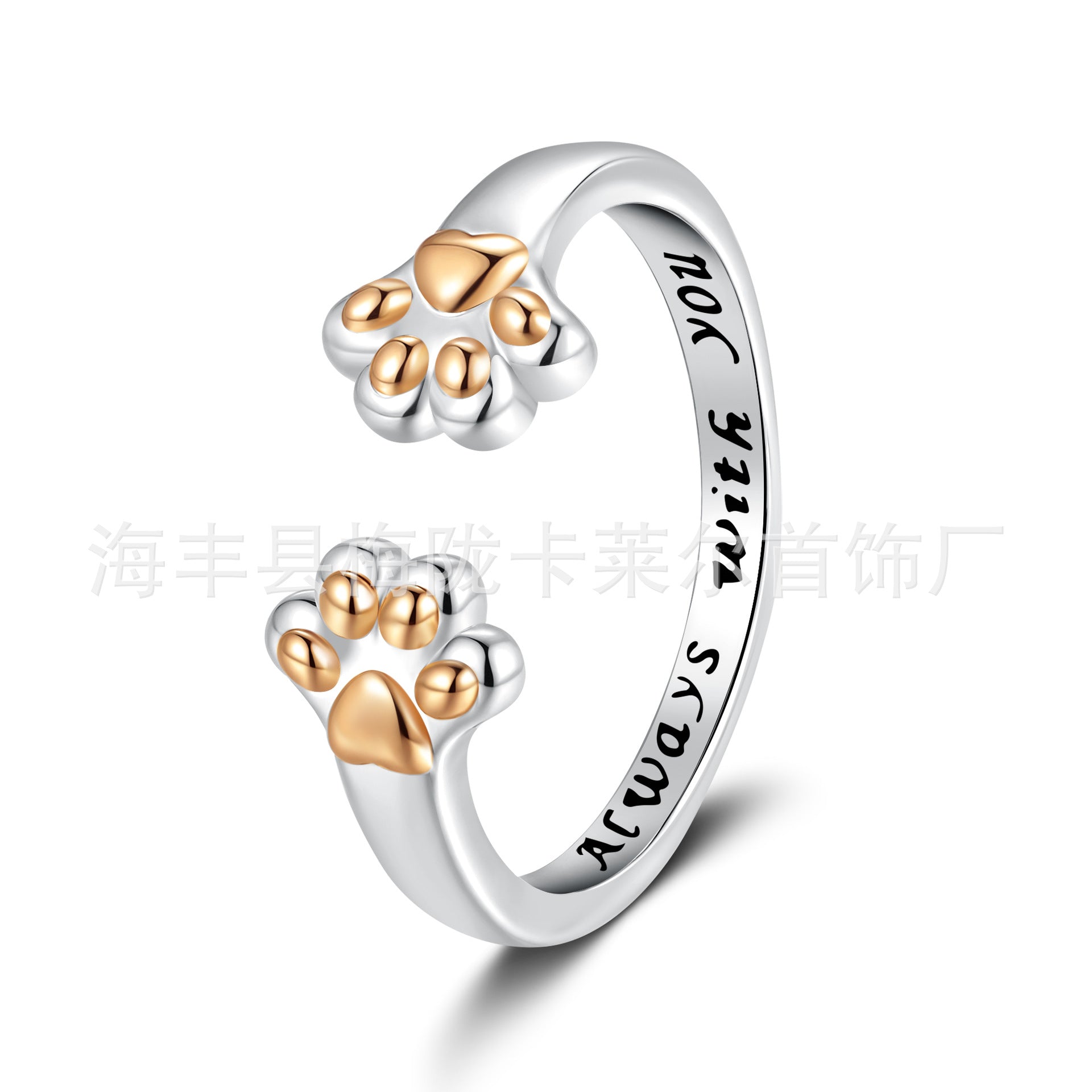 Delicate Artisan Ring