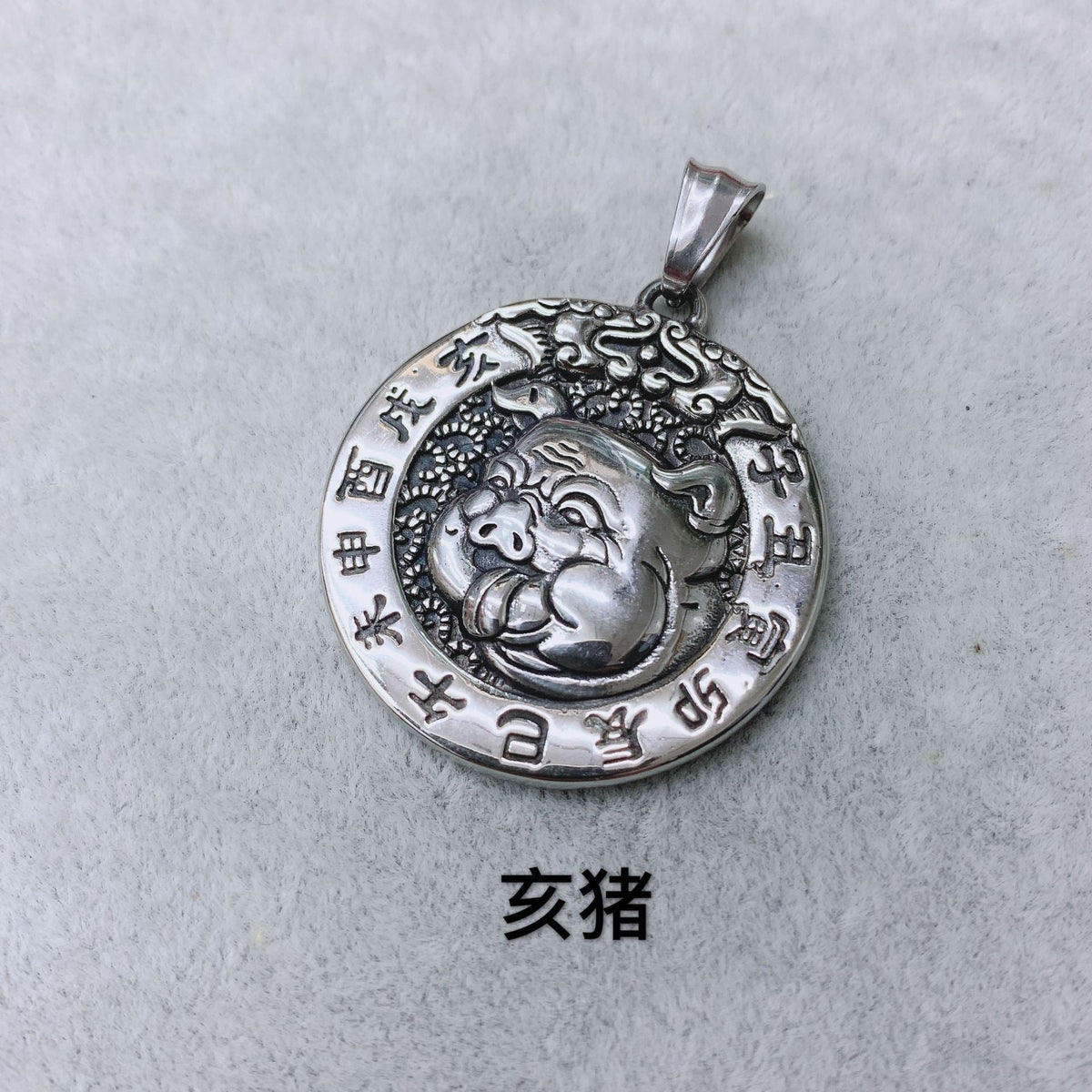 Stunning Necklace for Daily Wear