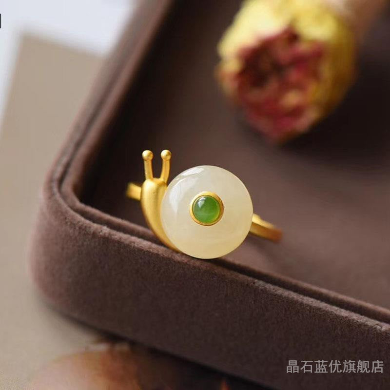 Romantic Gold Ring for Special Moments