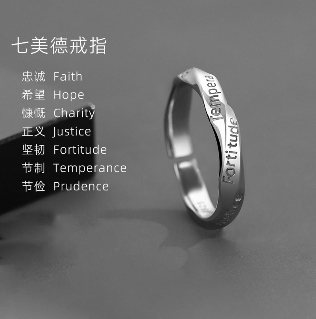 Delicate Artisan Ring