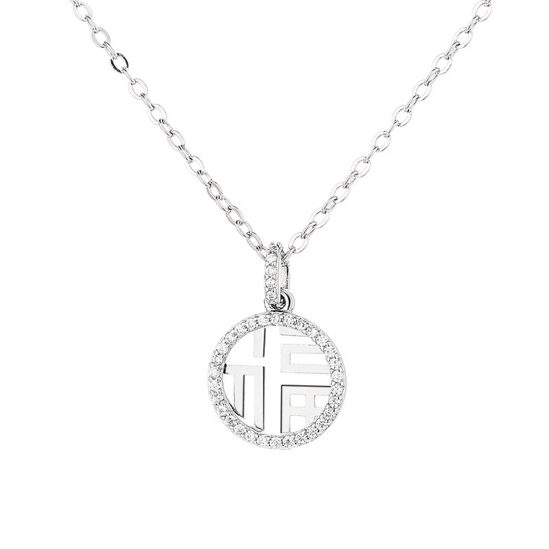 Delicate Artisan Necklace