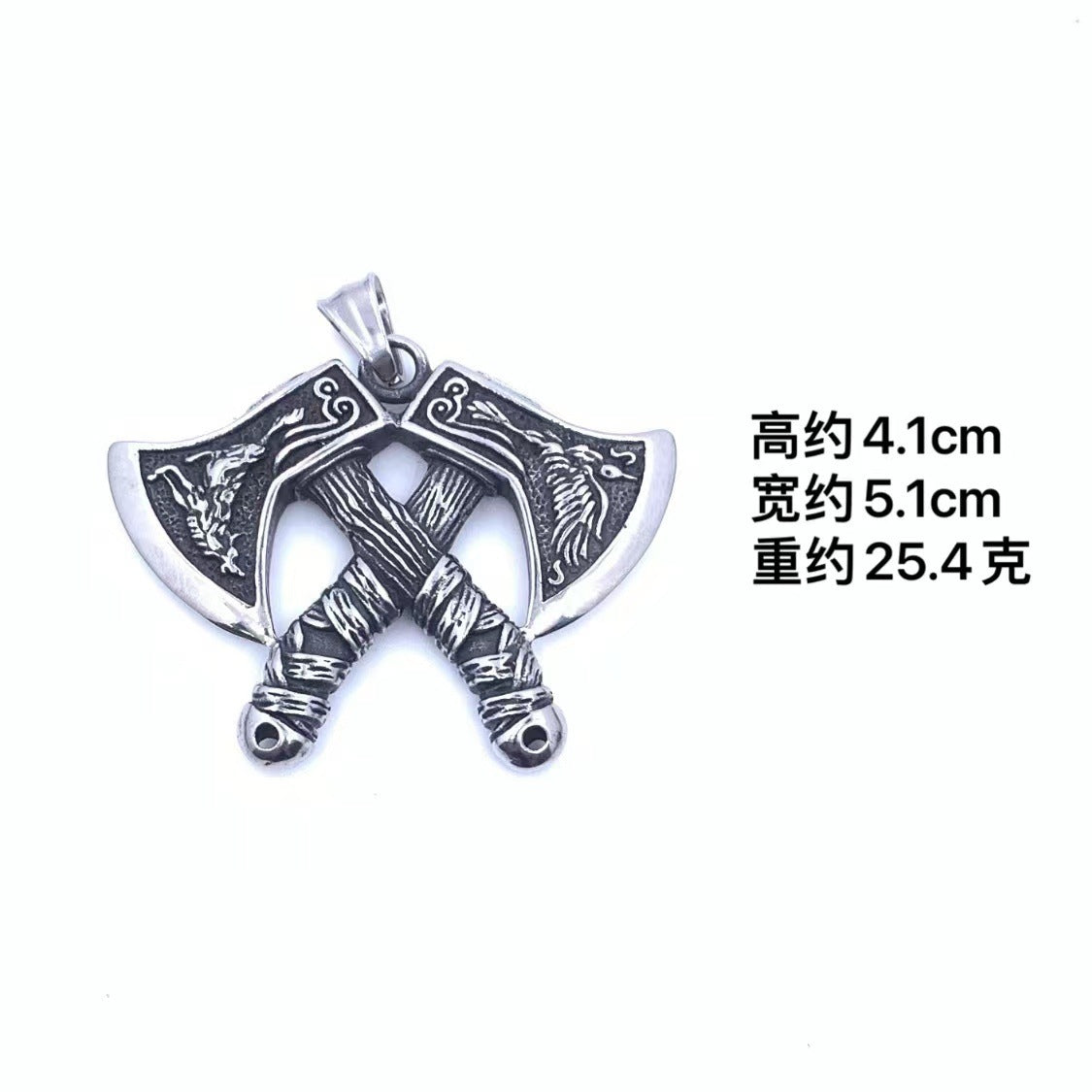 Romantic Pendant for Special Moments