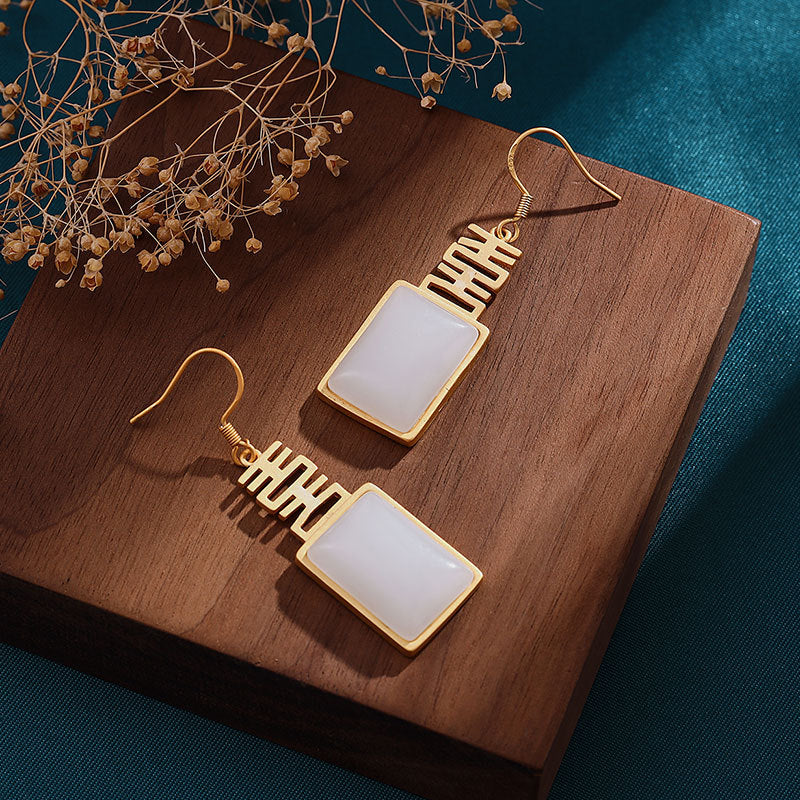 Delicate Artisan Gold Earring