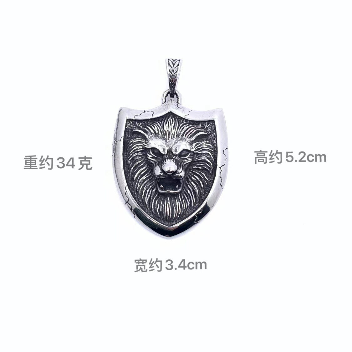 Charming Pendant for Any Occasion