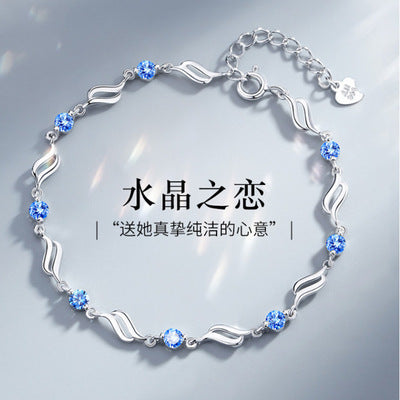 Classic Bracelet with Timeless Appeal