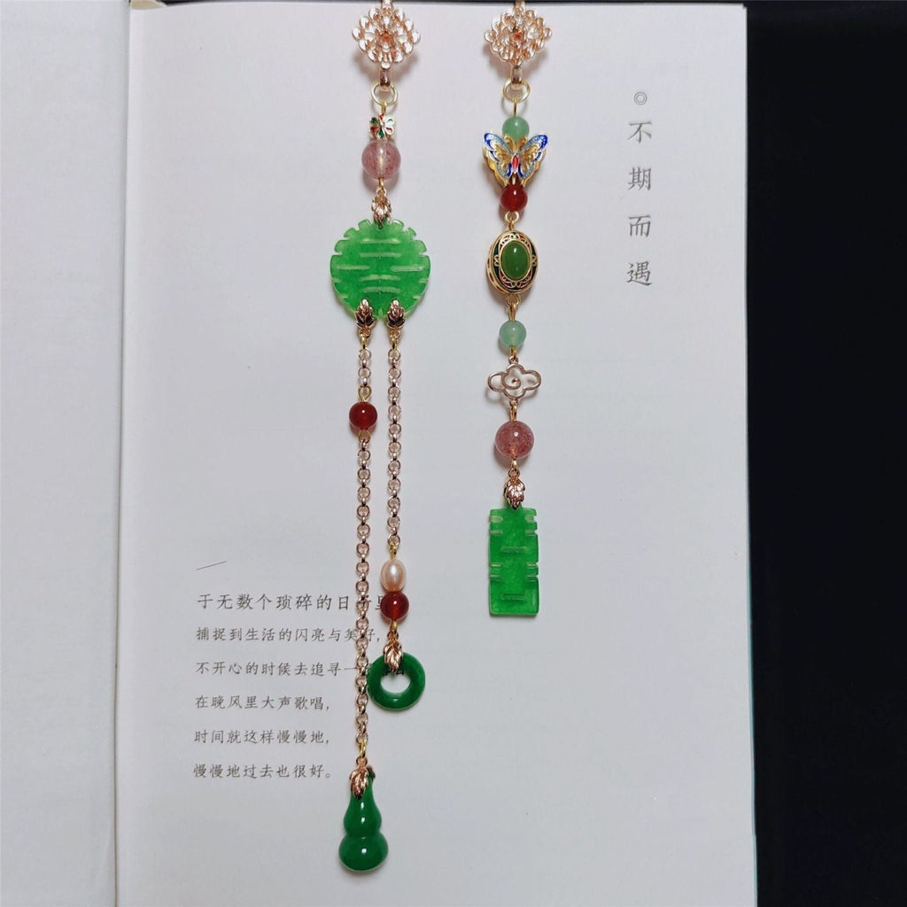 Delicate Artisan Pendant