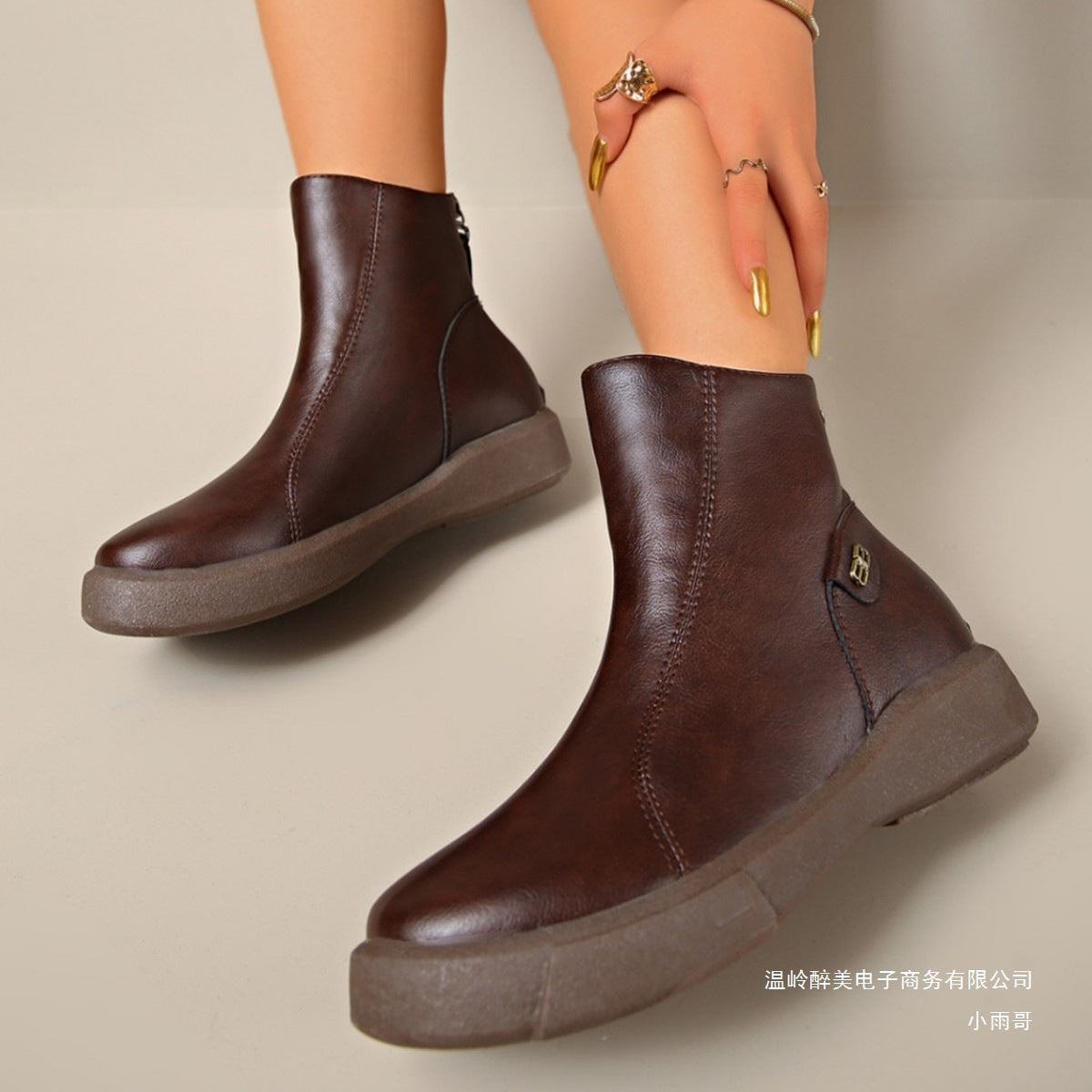 Vintage Inspired Orthopedic Boots
