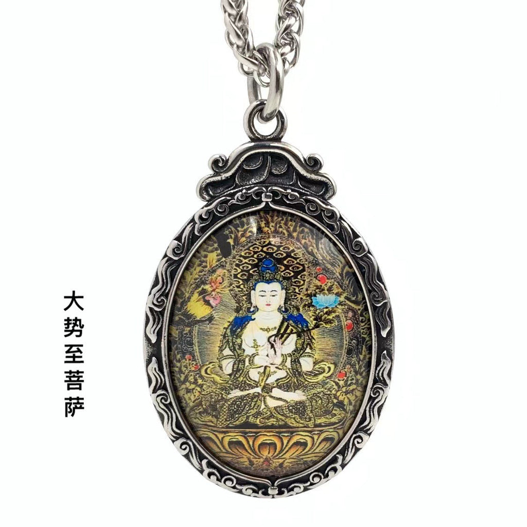Delicate Artisan Pendant