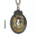 Delicate Artisan Pendant