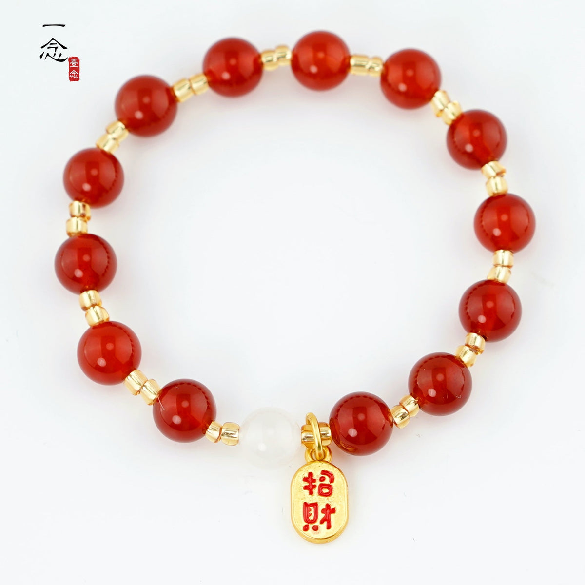 Elegant Silver Bracelet for Every Occasion