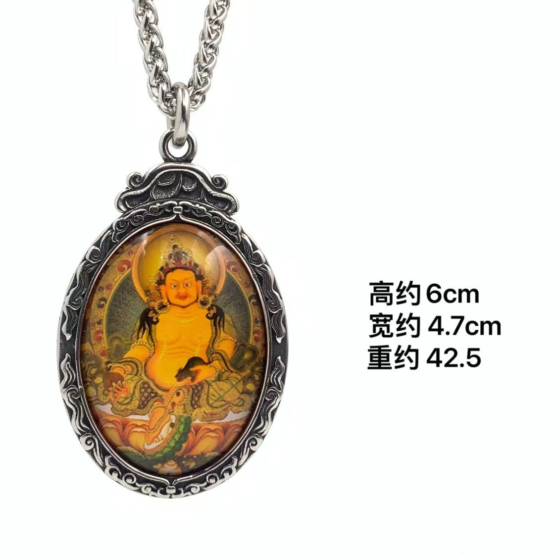 Charming Pendant for Any Occasion