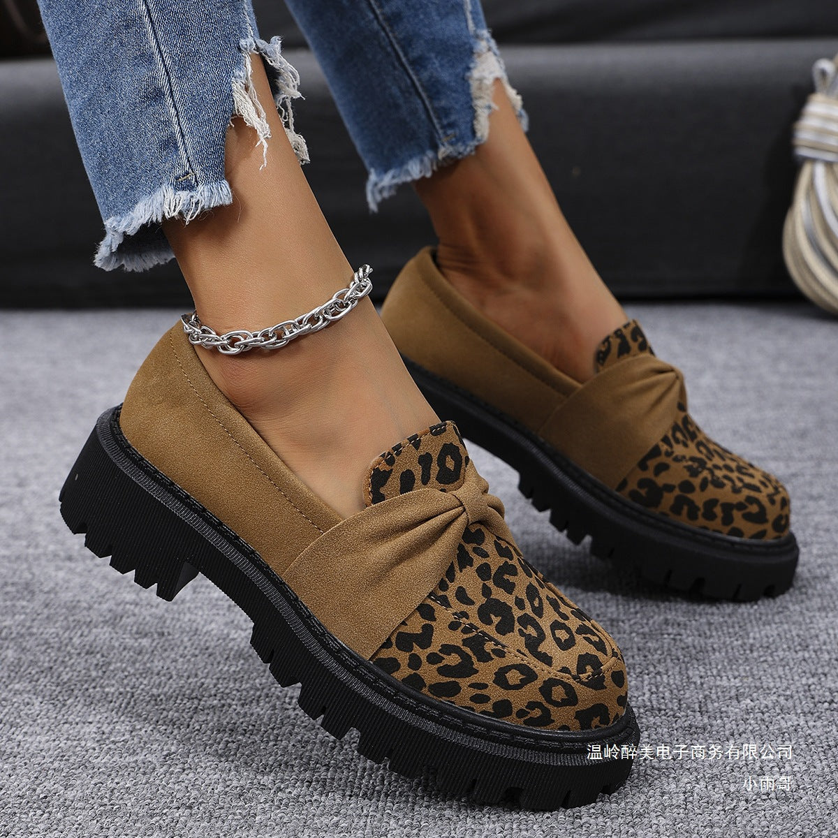 Graceful Orthopedic Shoes for Modern Look