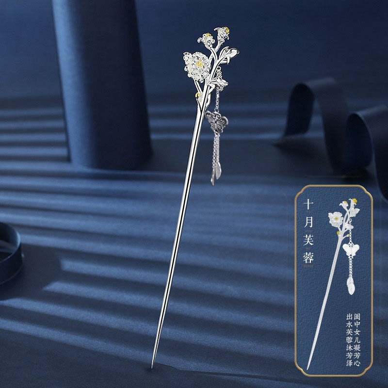 Delicate Artisan Piece