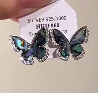 Delicate Artisan Earring