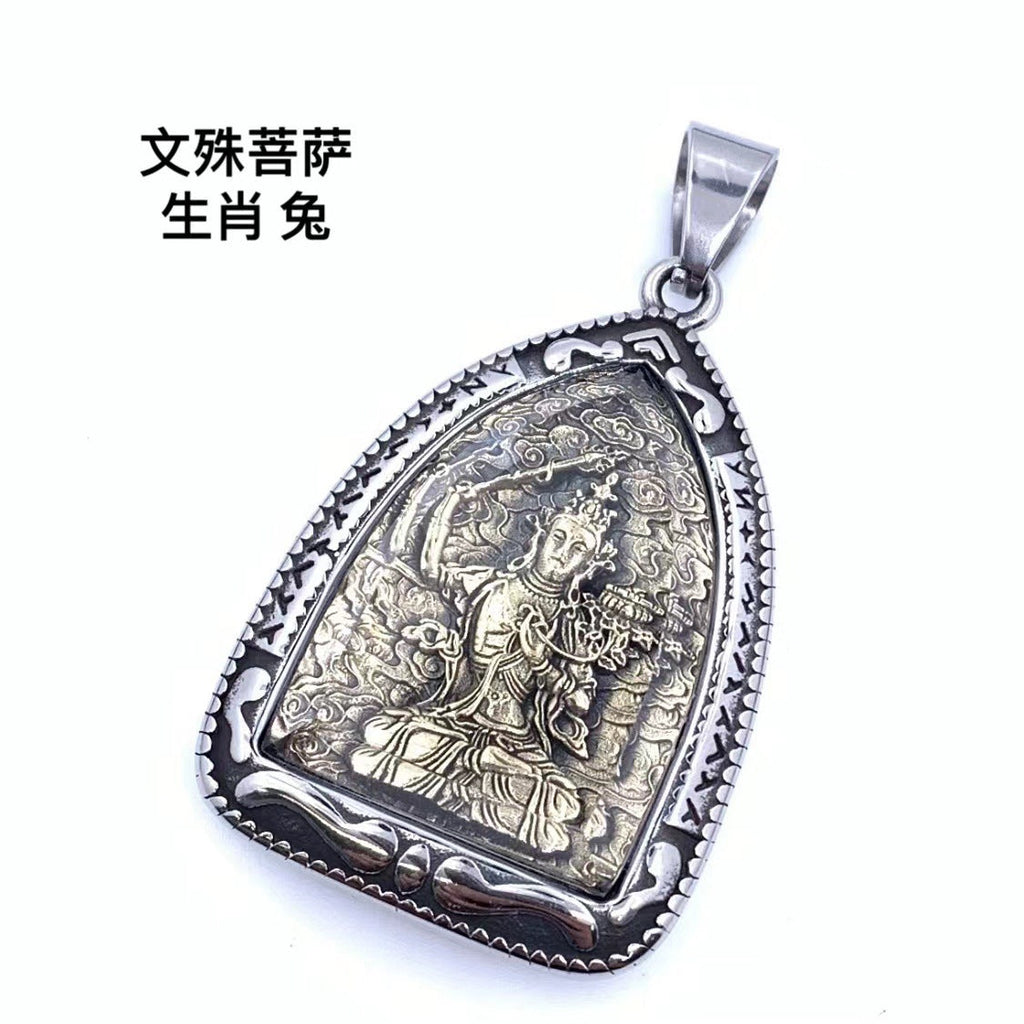 Charming Pendant for Any Occasion