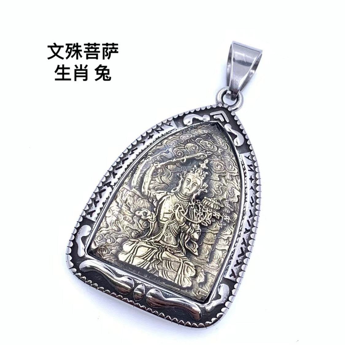 Charming Pendant for Any Occasion
