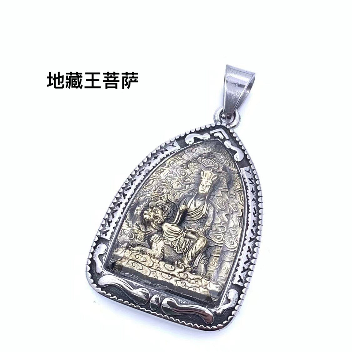 Beautiful Pendant with Unique Style