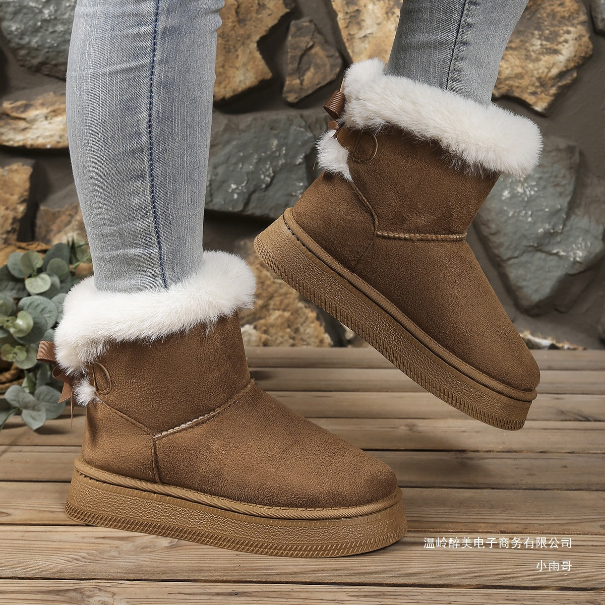Vintage Inspired Orthopedic Boots