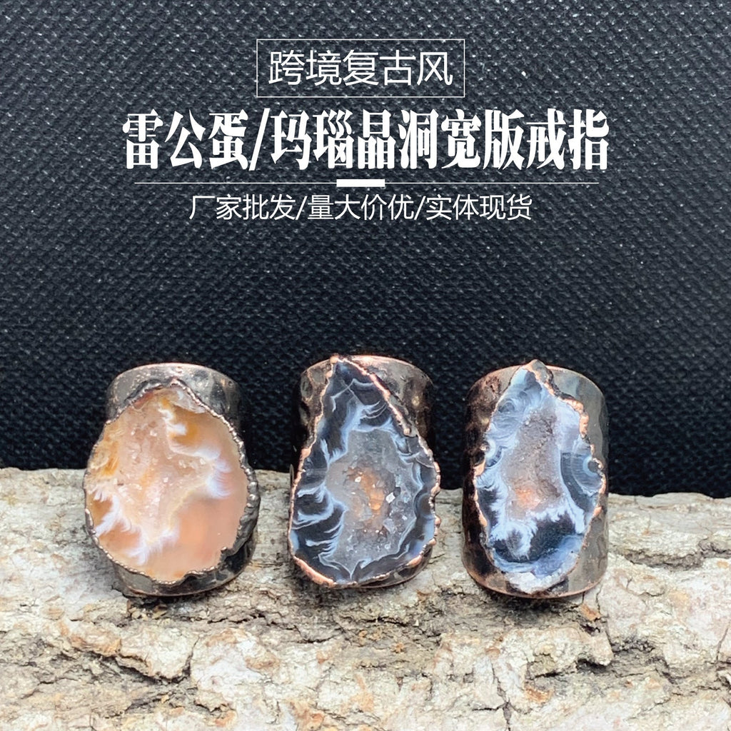 Beautiful Ring with Unique Style