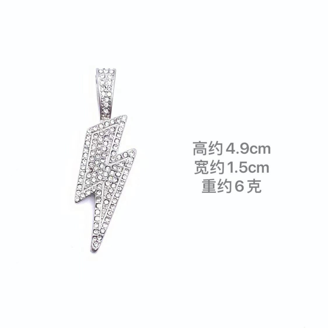 Charming Pendant for Any Occasion