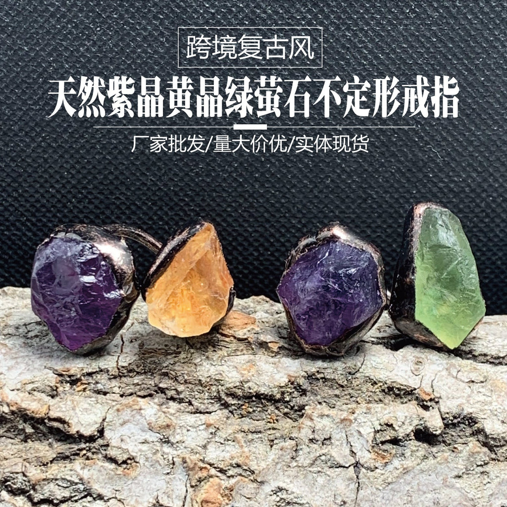 Beautiful Ring with Unique Style