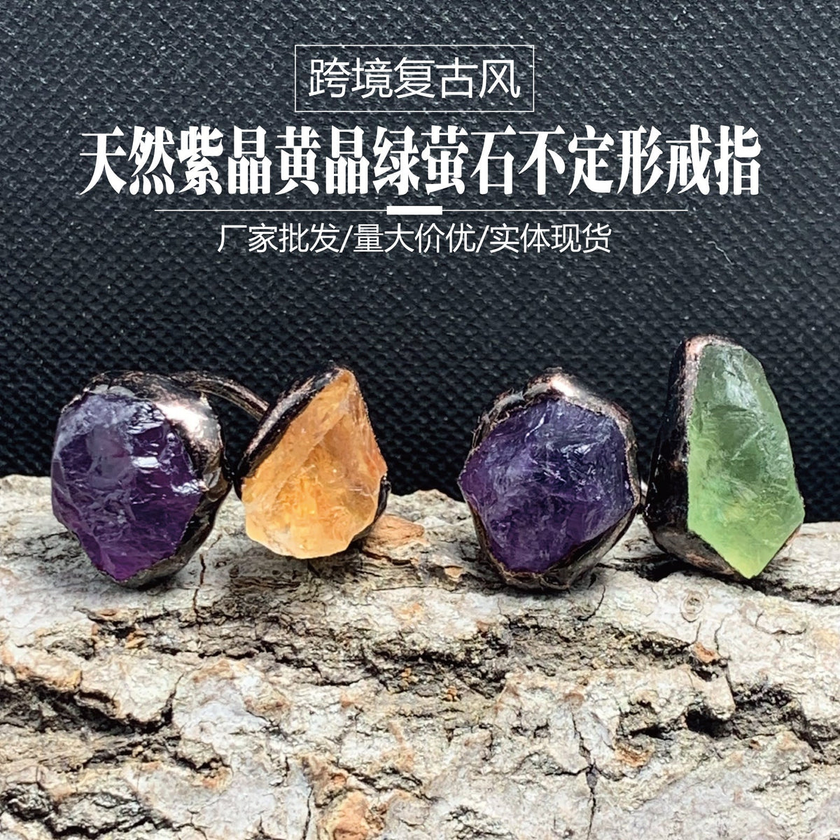 Beautiful Ring with Unique Style