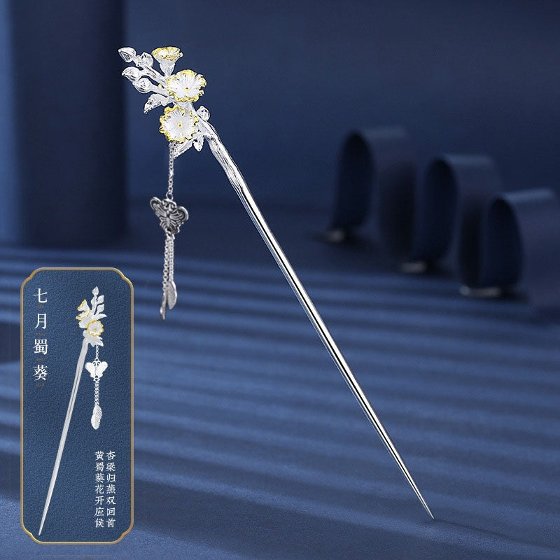 Delicate Artisan Piece