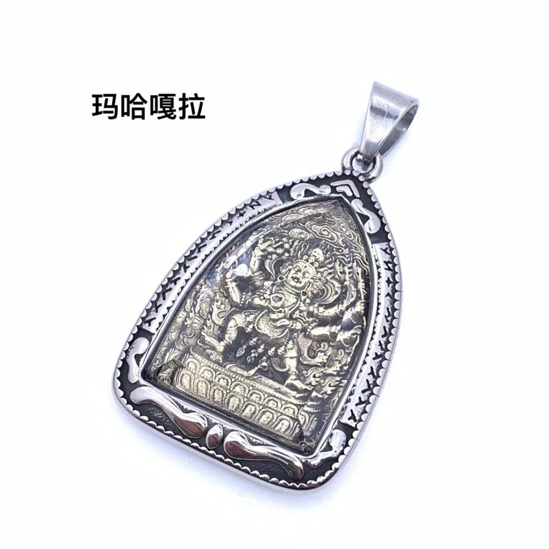 Beautiful Pendant with Unique Style