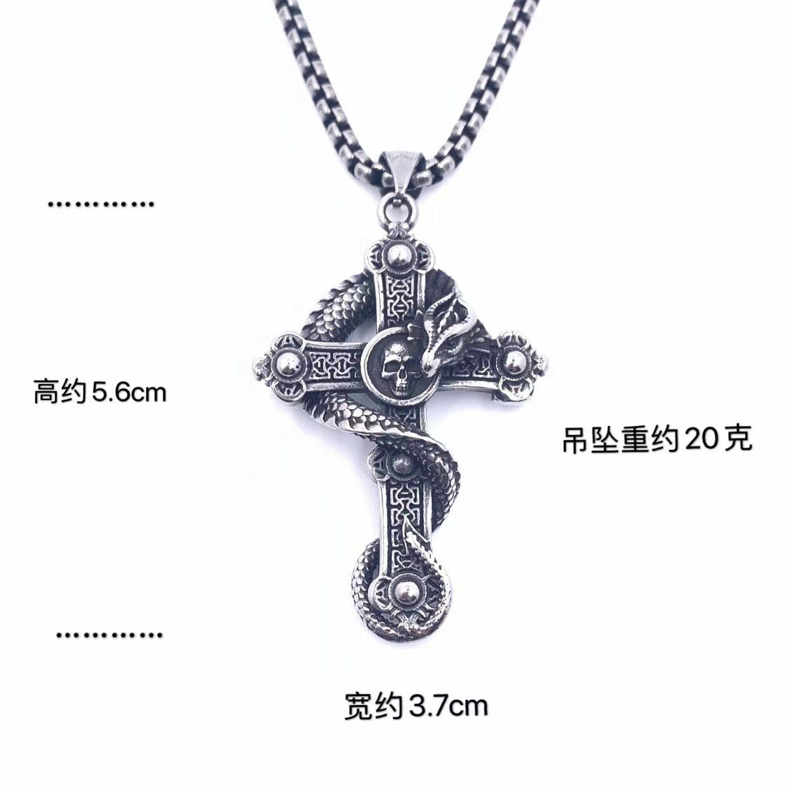 Charming Pendant for Any Occasion